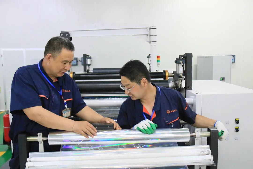 202112214454755 CMD368(中国区)体育有限公司官网