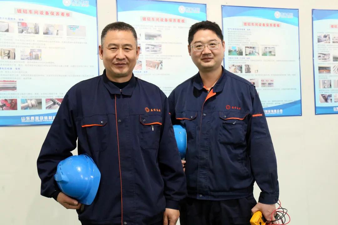 20211221484952 CMD368(中国区)体育有限公司官网