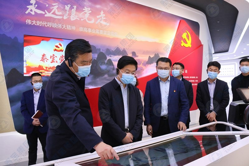 CMD368(中国区)体育有限公司官网