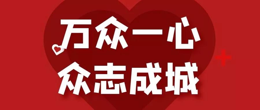 CMD368(中国区)体育有限公司官网