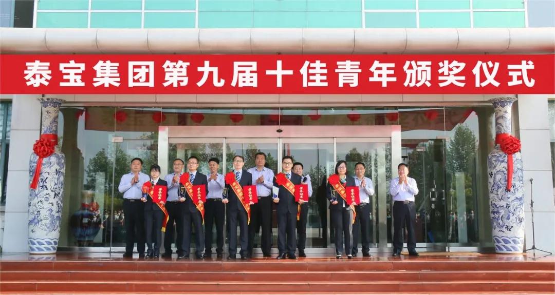 CMD368(中国区)体育有限公司官网