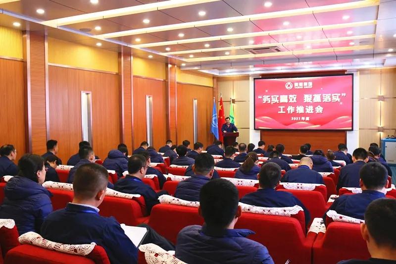 CMD368(中国区)体育有限公司官网