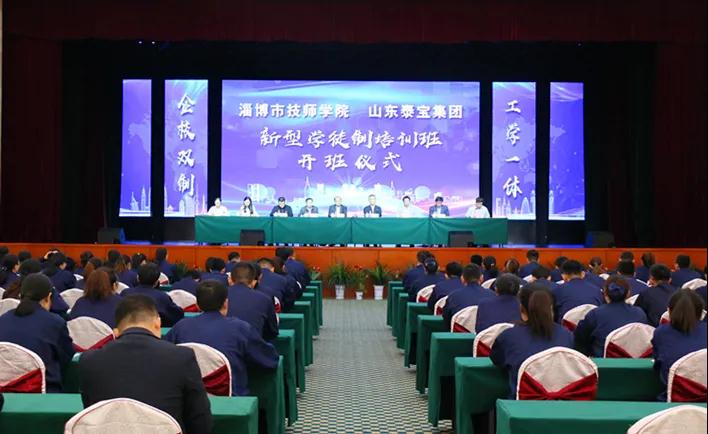 CMD368(中国区)体育有限公司官网