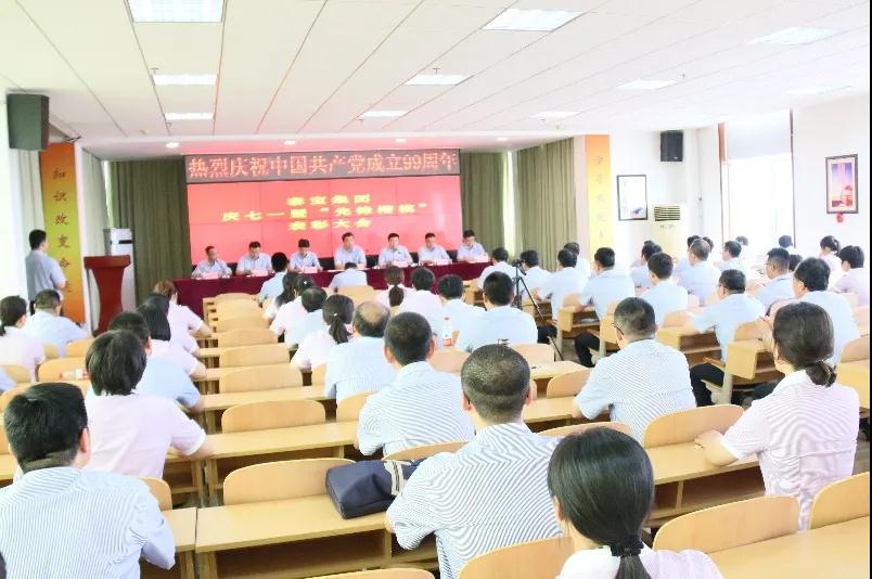 CMD368(中国区)体育有限公司官网
