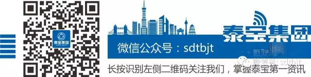 2021322165510359 CMD368(中国区)体育有限公司官网