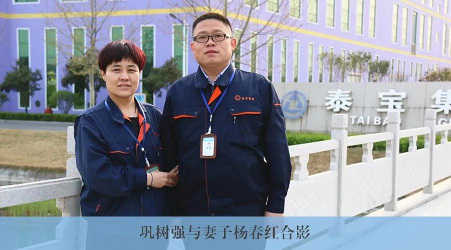 CMD368(中国区)体育有限公司官网