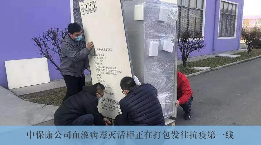 CMD368(中国区)体育有限公司官网