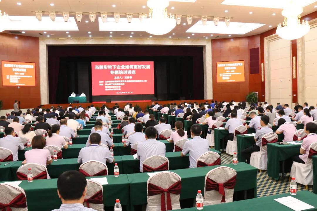 CMD368(中国区)体育有限公司官网