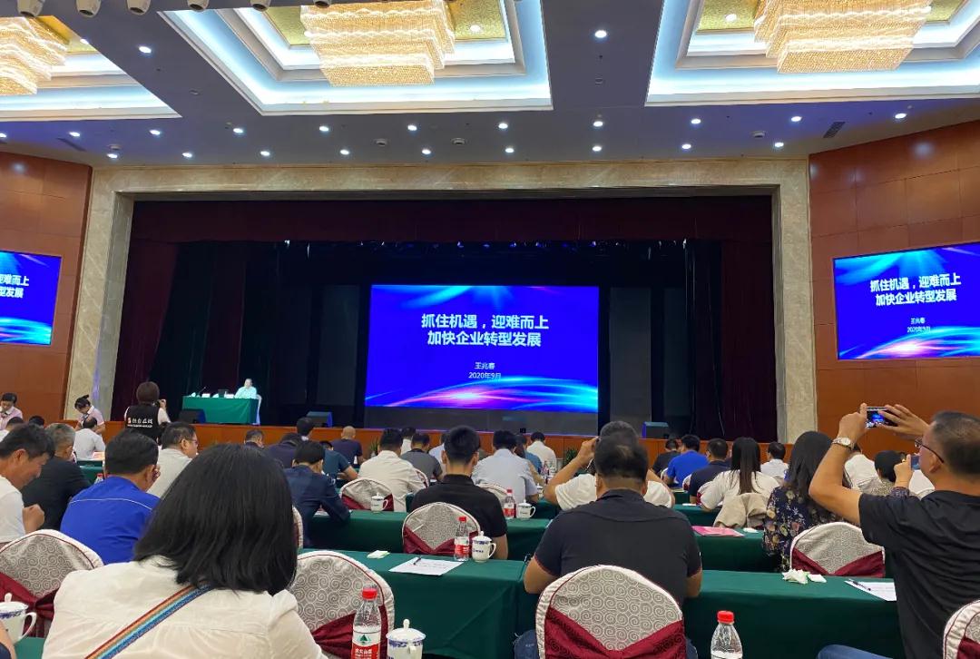 CMD368(中国区)体育有限公司官网