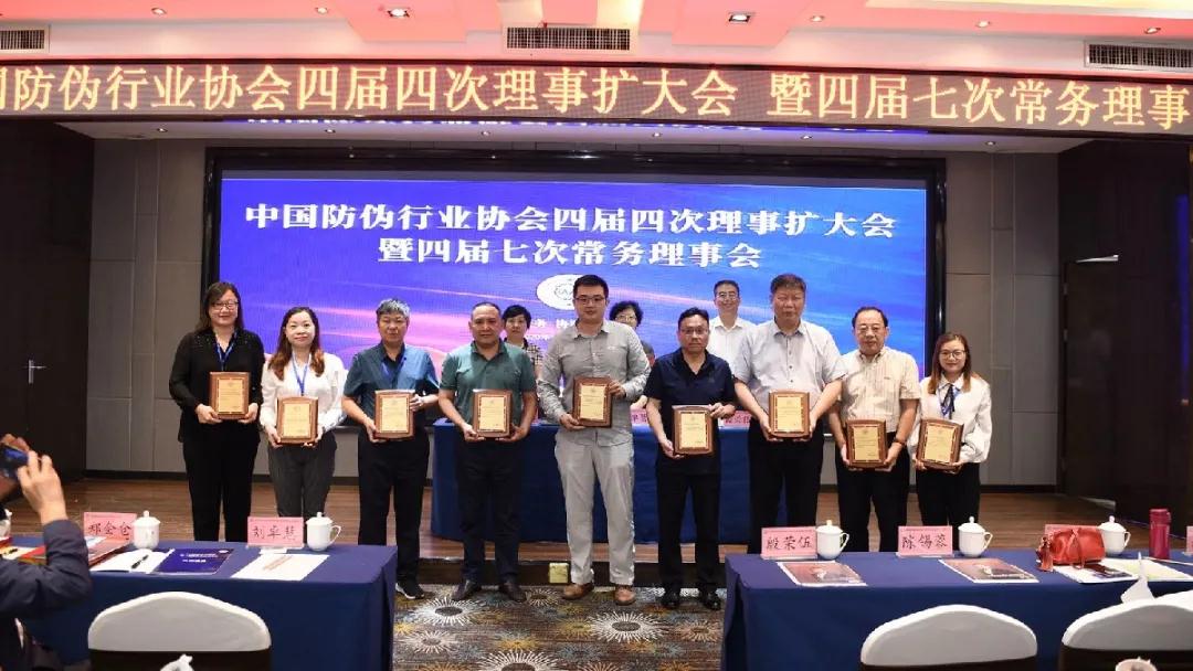 CMD368(中国区)体育有限公司官网