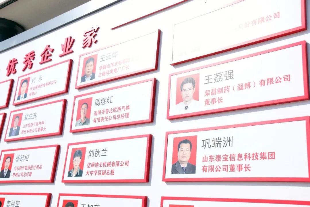 CMD368(中国区)体育有限公司官网