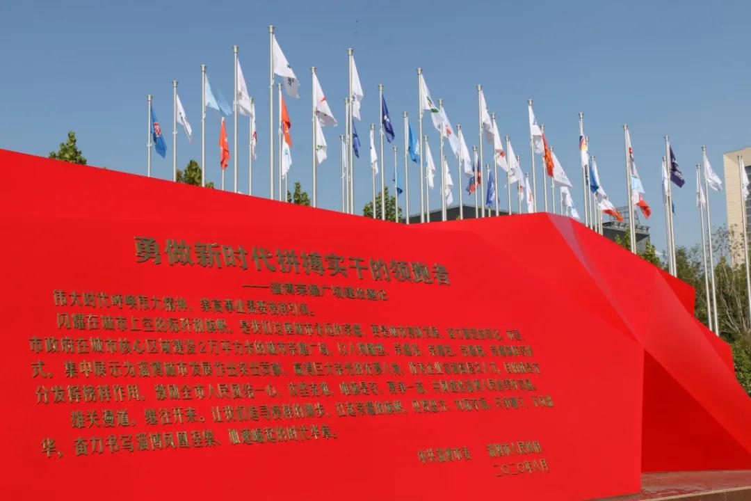 CMD368(中国区)体育有限公司官网
