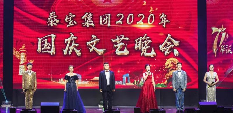 CMD368(中国区)体育有限公司官网