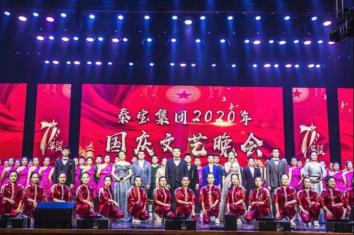 CMD368(中国区)体育有限公司官网