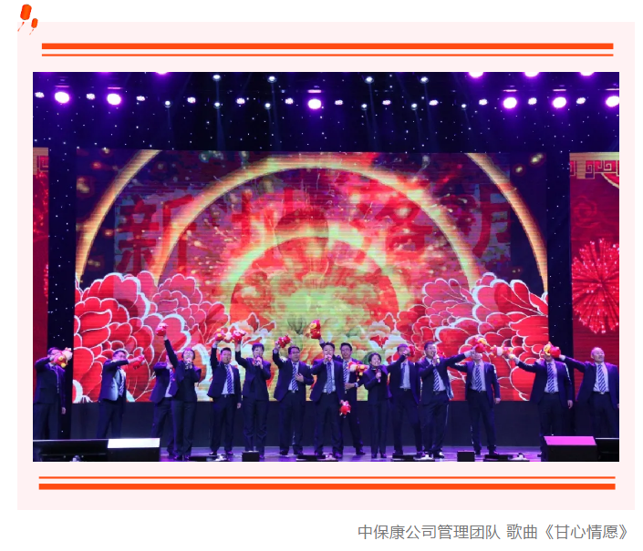 CMD368(中国区)体育有限公司官网