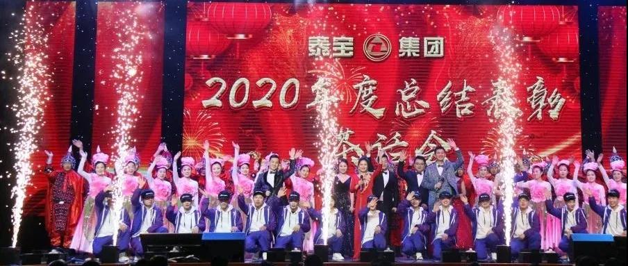 CMD368(中国区)体育有限公司官网