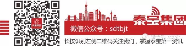 2021323112257546 CMD368(中国区)体育有限公司官网