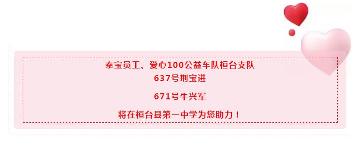 CMD368(中国区)体育有限公司官网