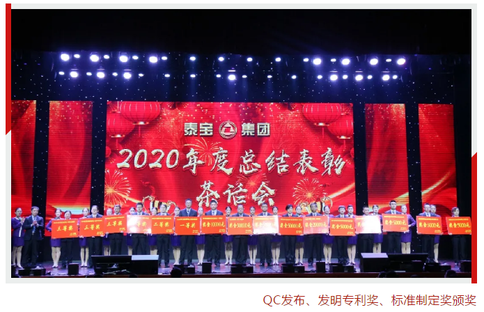 CMD368(中国区)体育有限公司官网