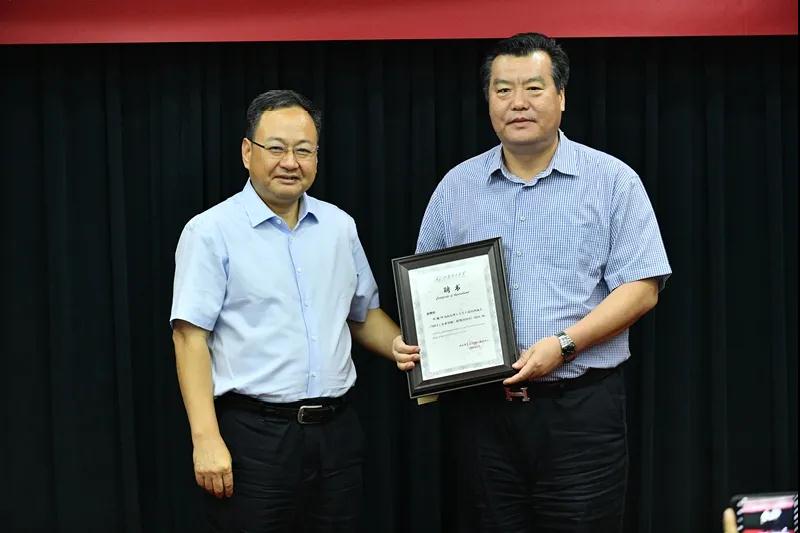 CMD368(中国区)体育有限公司官网