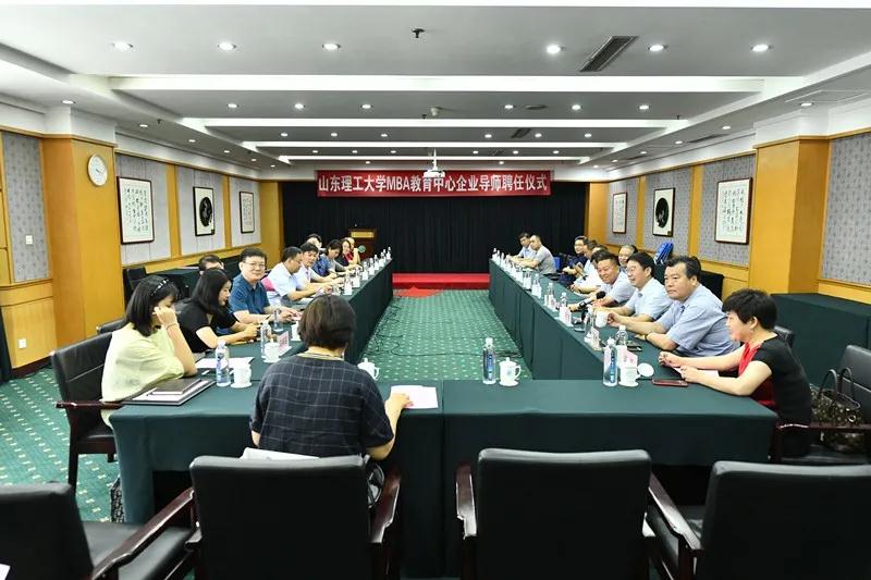 CMD368(中国区)体育有限公司官网