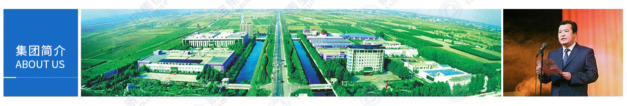 CMD368(中国区)体育有限公司官网