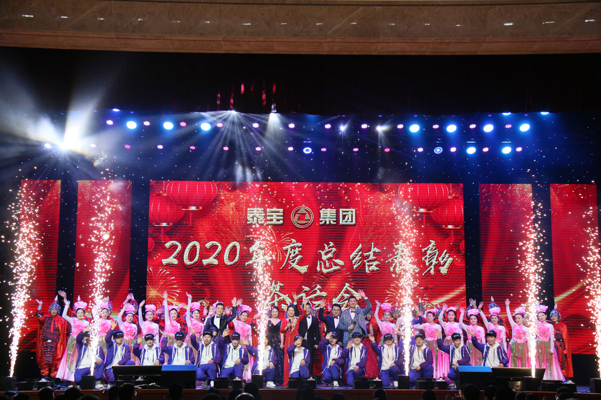 CMD368(中国区)体育有限公司官网