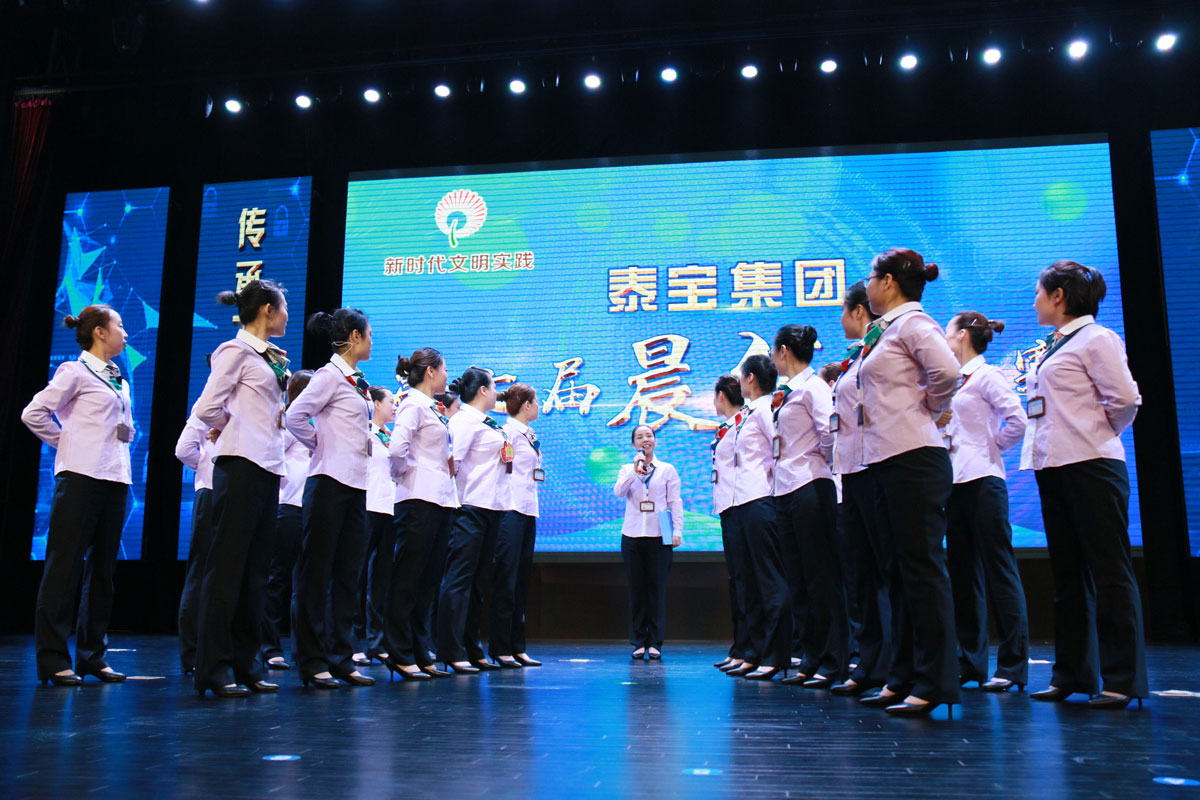 CMD368(中国区)体育有限公司官网