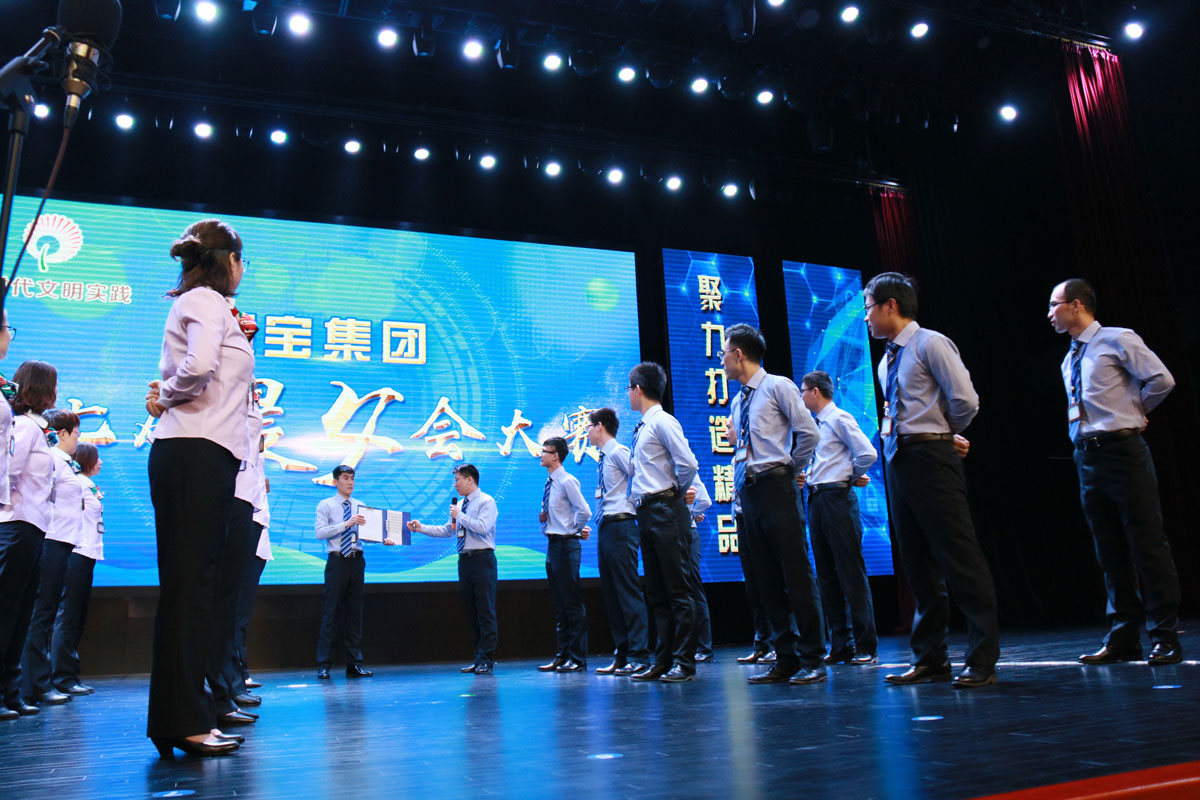 CMD368(中国区)体育有限公司官网