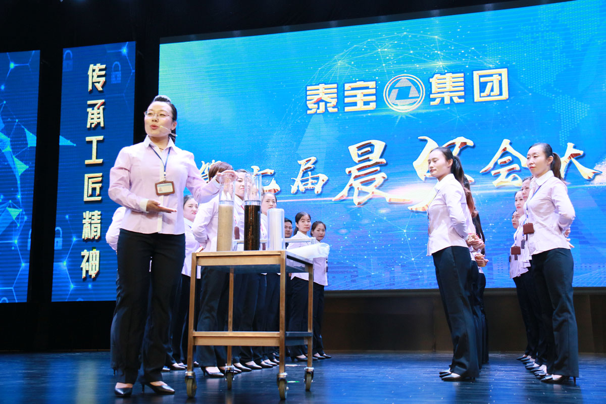 CMD368(中国区)体育有限公司官网