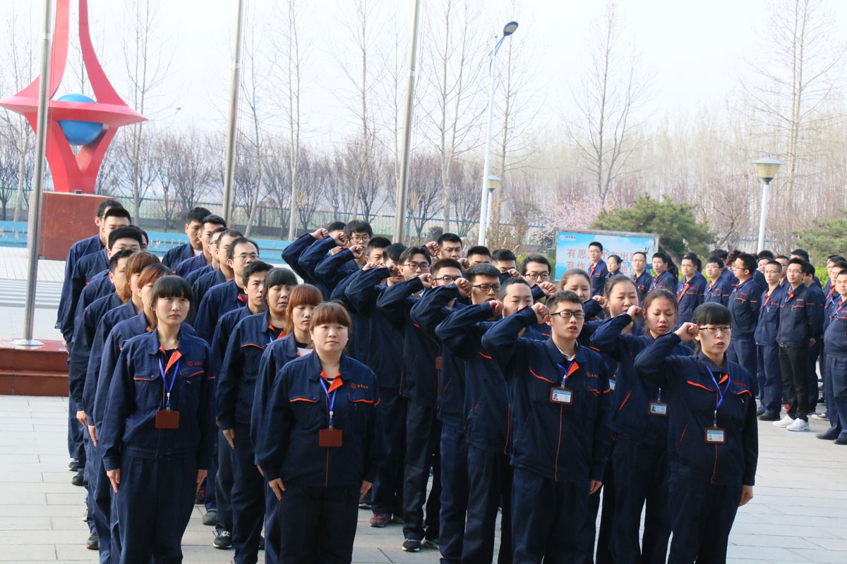 CMD368(中国区)体育有限公司官网