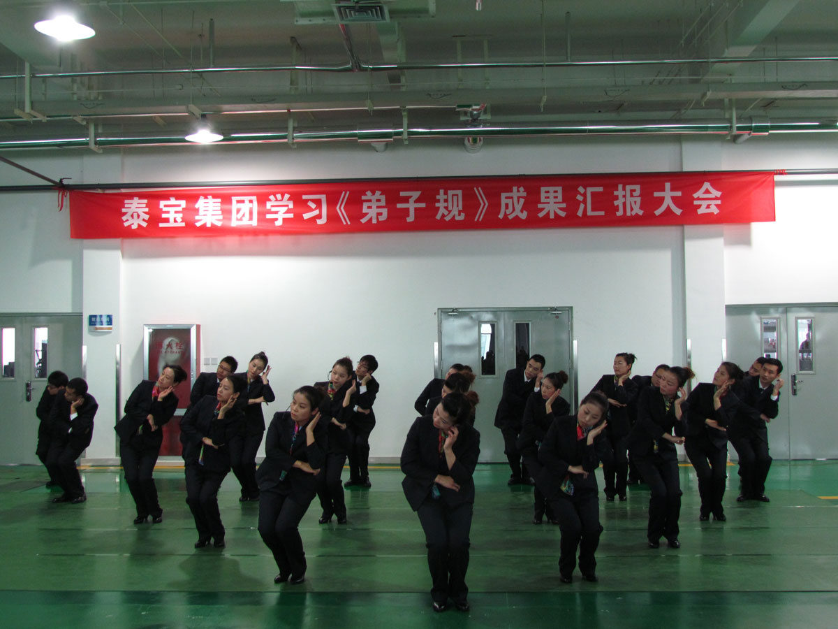 CMD368(中国区)体育有限公司官网