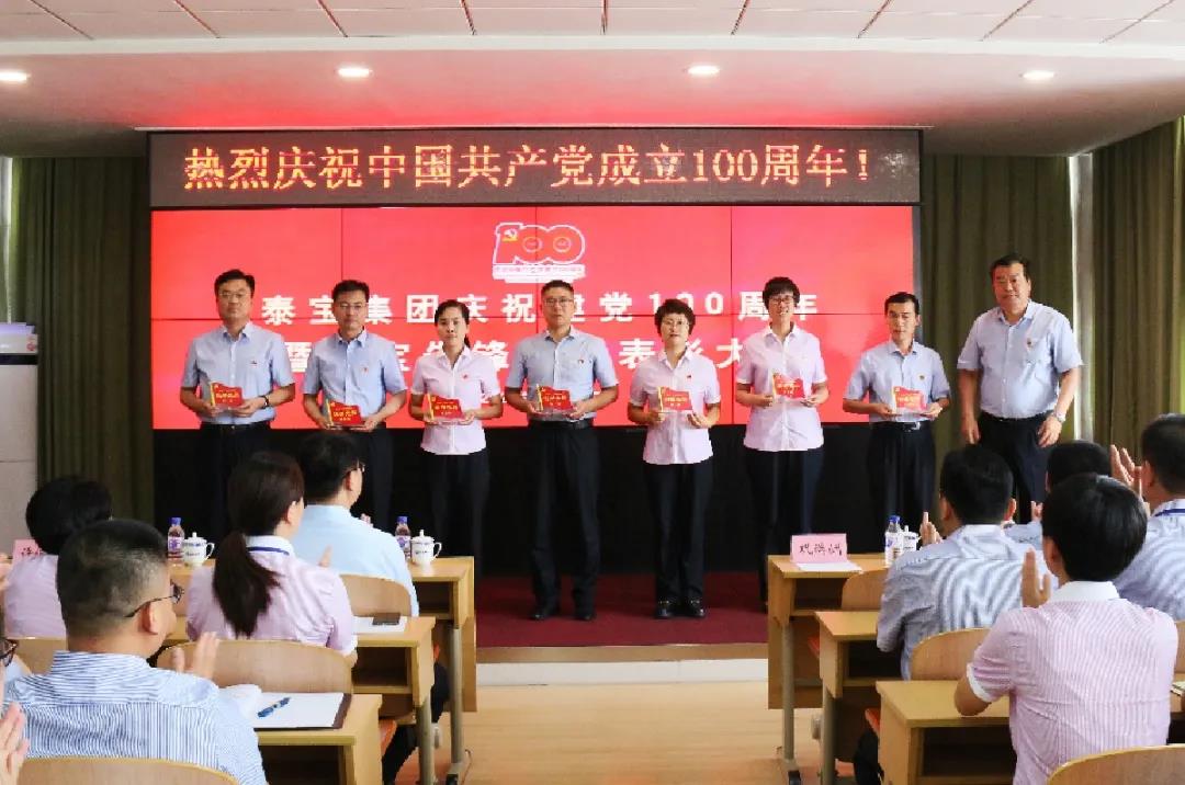 CMD368(中国区)体育有限公司官网