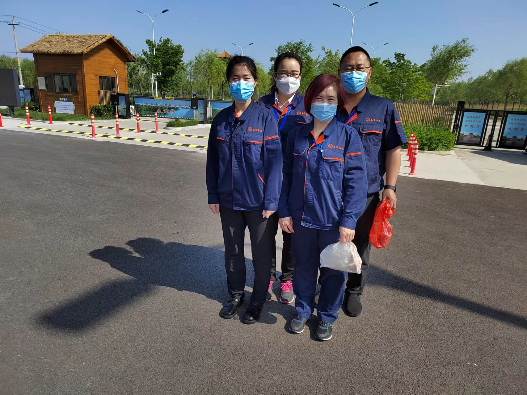 CMD368(中国区)体育有限公司官网