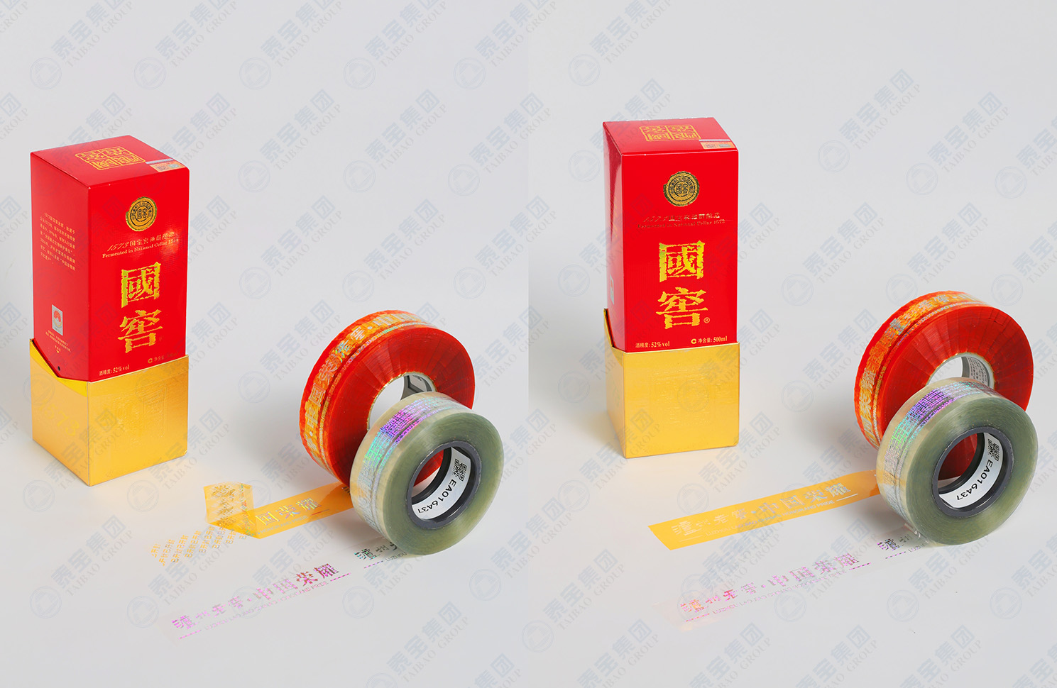 CMD368(中国区)体育有限公司官网
