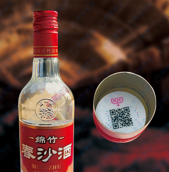 CMD368(中国区)体育有限公司官网