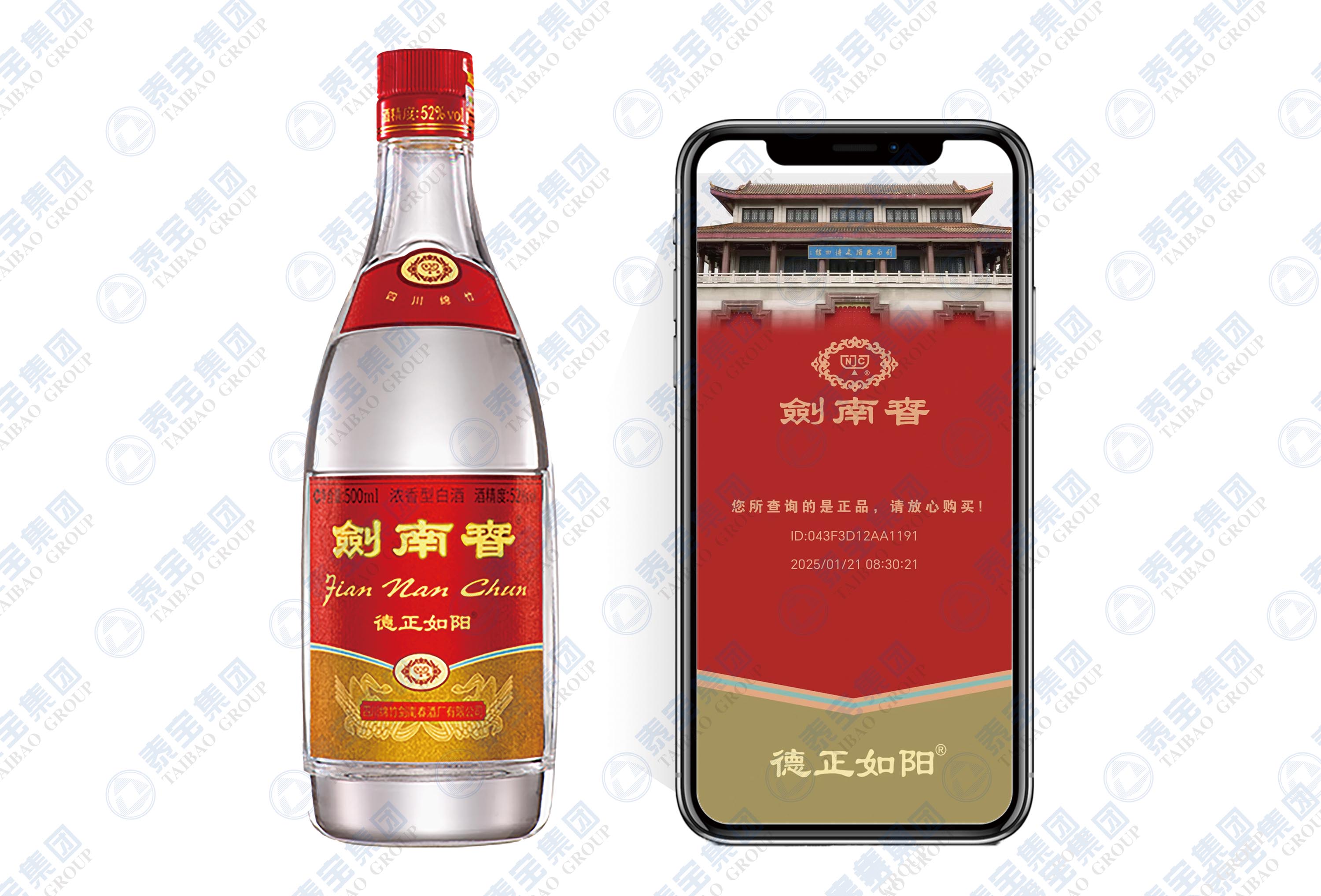 CMD368(中国区)体育有限公司官网