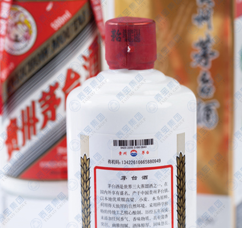 CMD368(中国区)体育有限公司官网