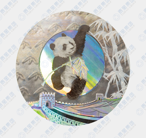 CMD368(中国区)体育有限公司官网