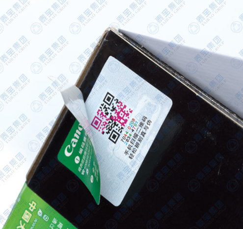 CMD368(中国区)体育有限公司官网