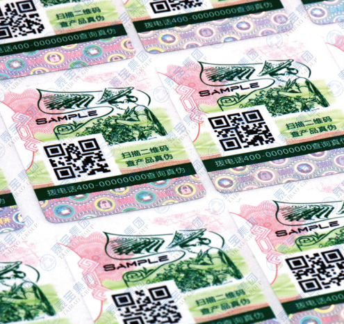 CMD368(中国区)体育有限公司官网