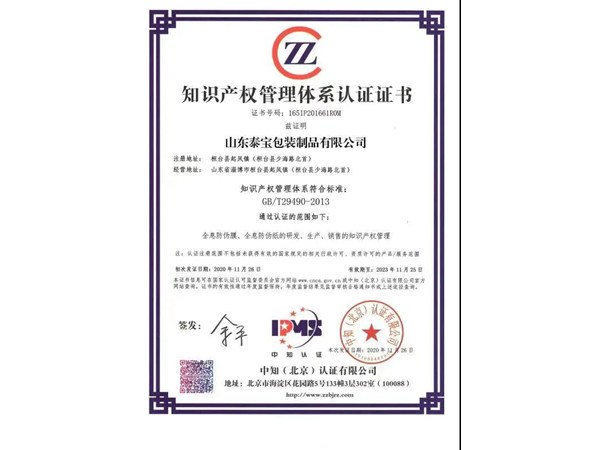 202132216156164