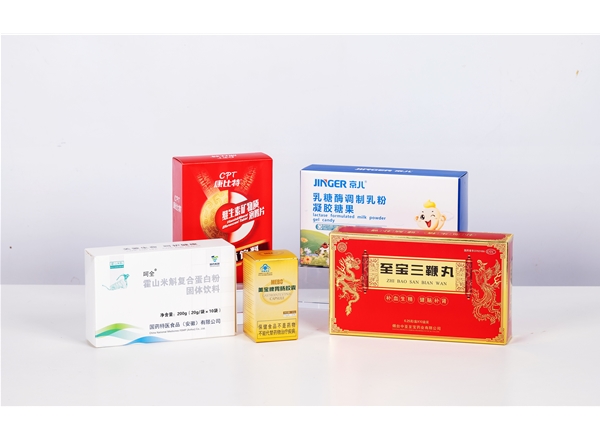 保健品、特医类客户利用