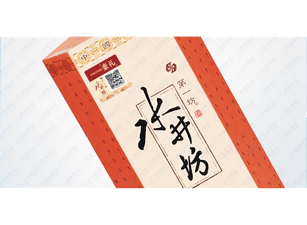 冷烫印电化铝（柔！！）